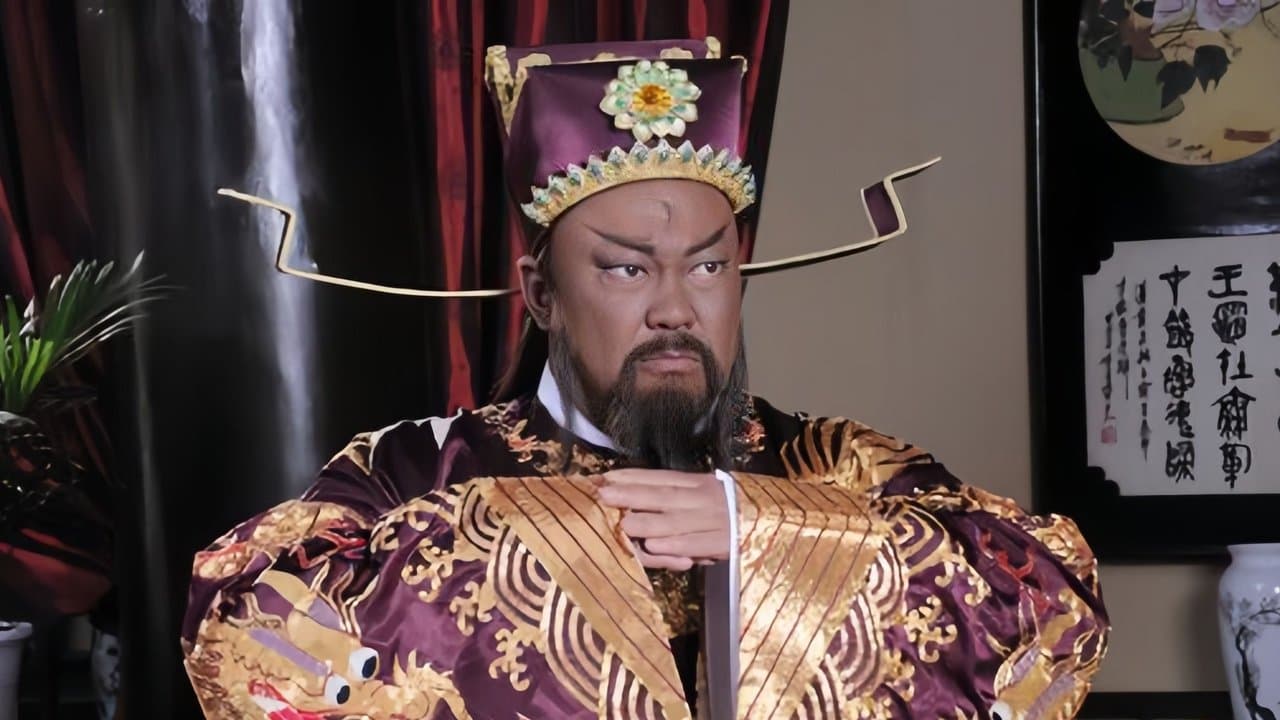 包青天之开封奇案の背景画像