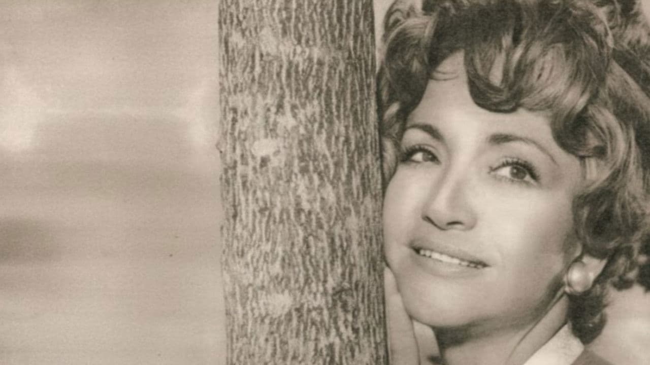 Quero Viverの背景画像