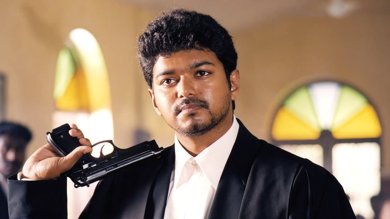 சுக்ரன்の背景画像