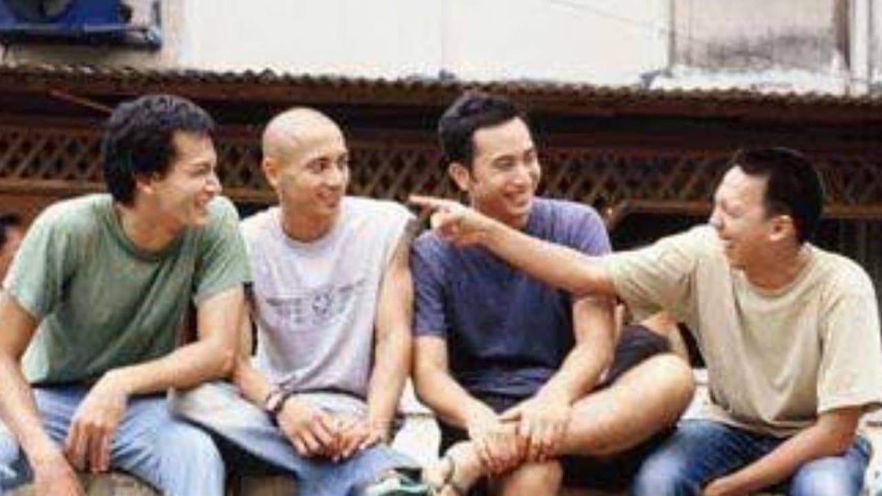 Mengejar Matahariの背景画像