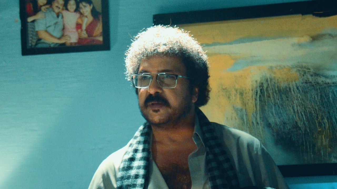 ದೃಶ್ಯ 2の背景画像