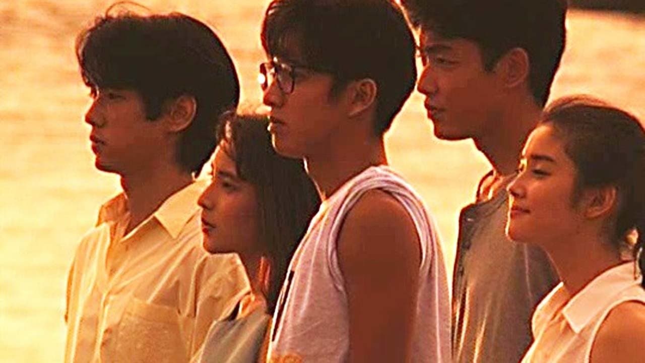 あすなろ白書の背景画像