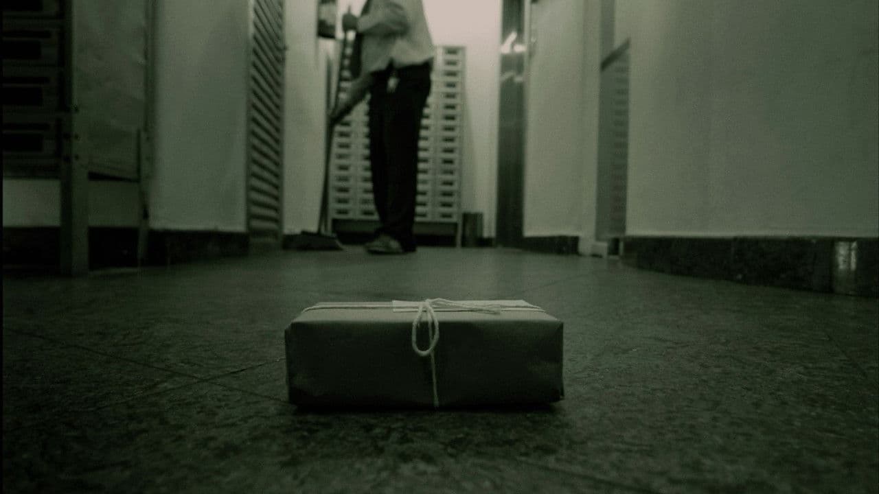 Conto de Apartamentoの背景画像