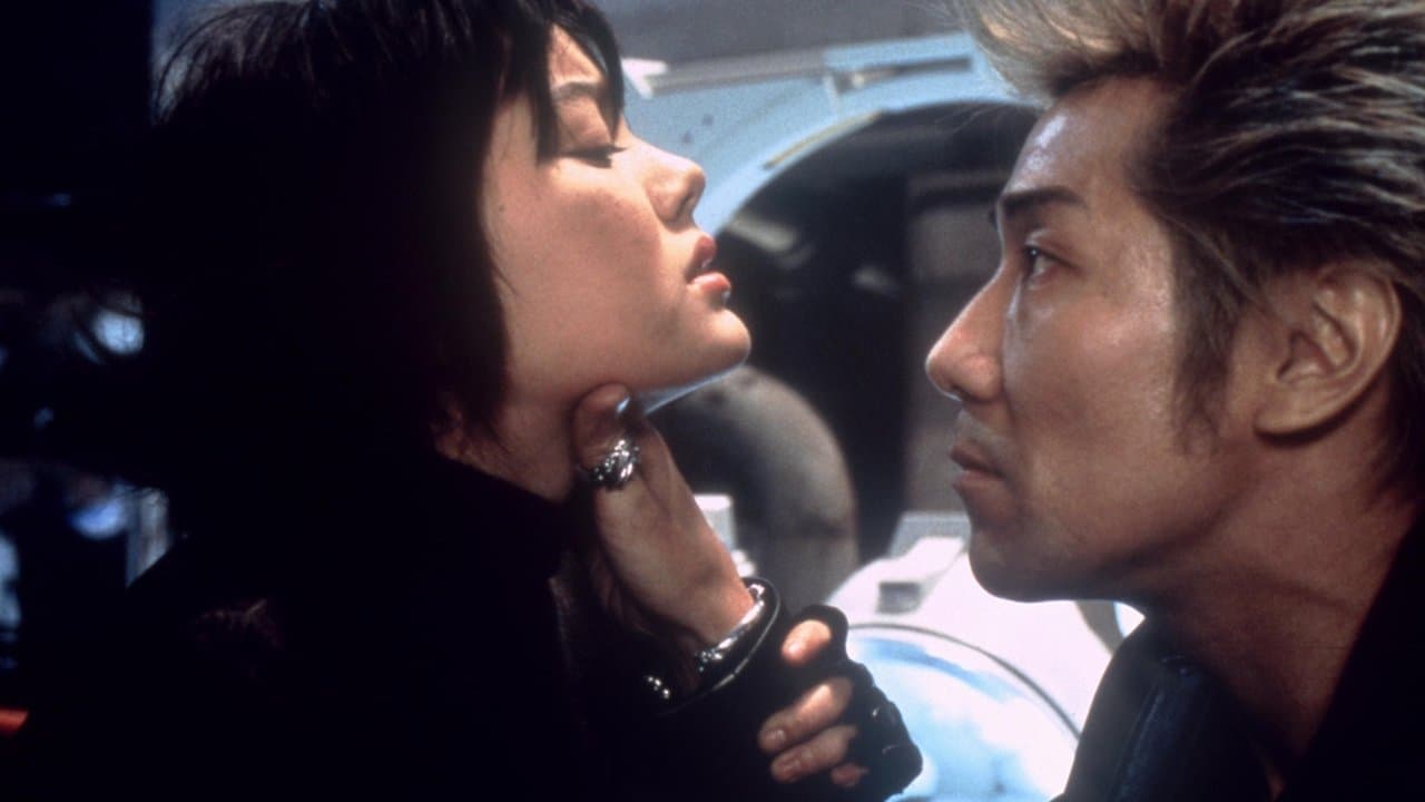 リターナーの背景画像