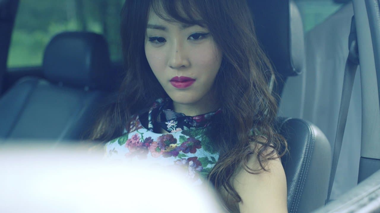 전망 좋은 하우스 - 관음적 욕망の背景画像