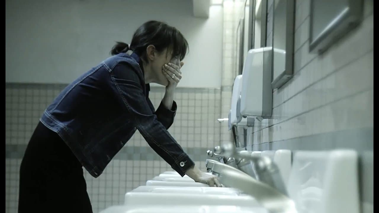 Earthlingの背景画像