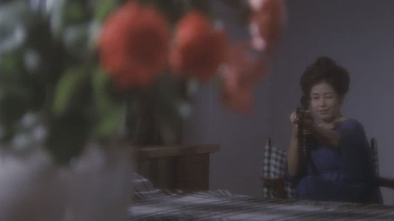 五月みどりの かまきり夫人の告白の背景画像