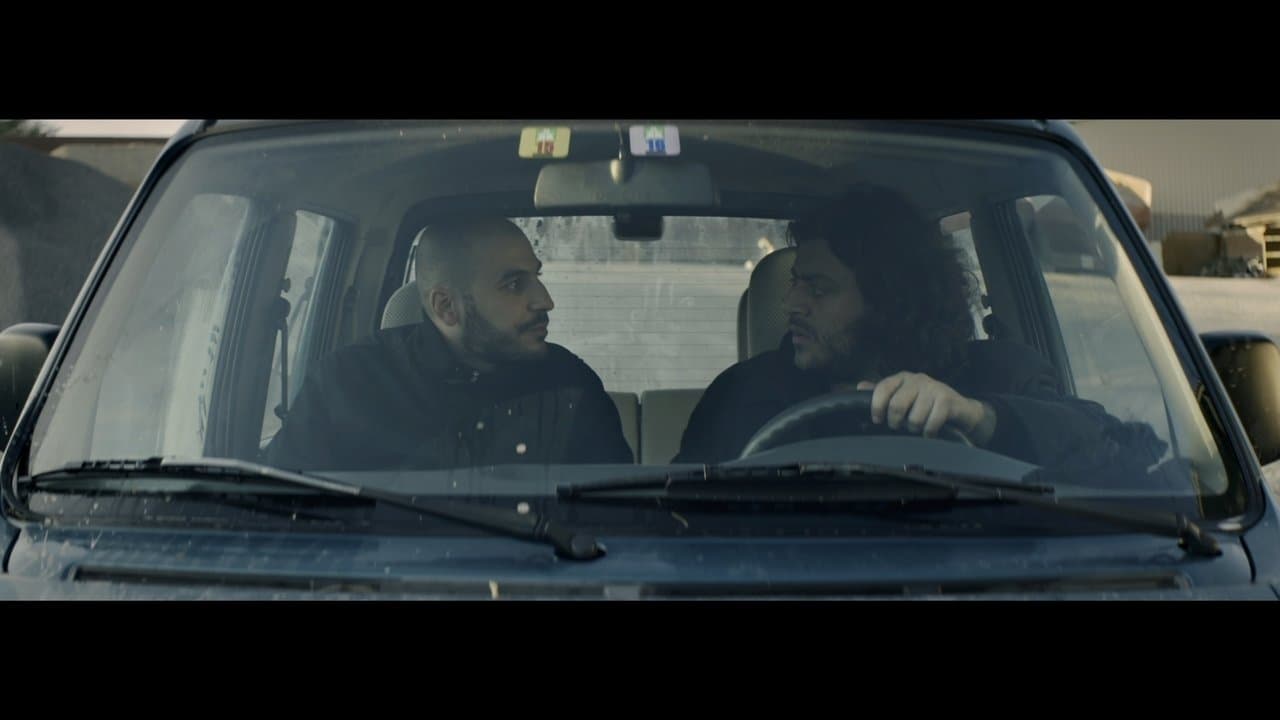 Punchlineの背景画像