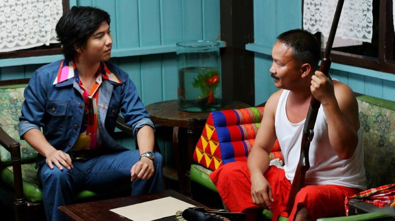 แหยม ยโสธร 2の背景画像