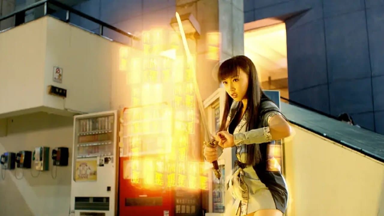 王牌御史猎妖教室の背景画像