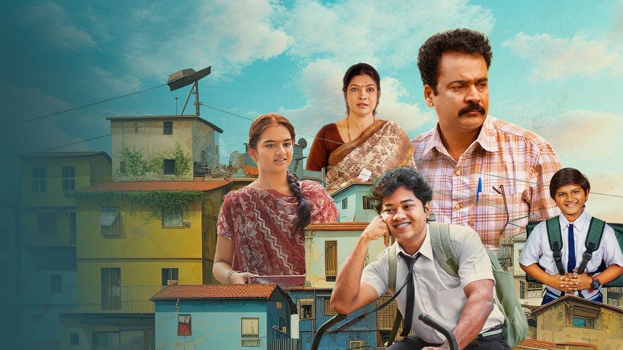 #90’s - A Middle Class Biopicの背景画像