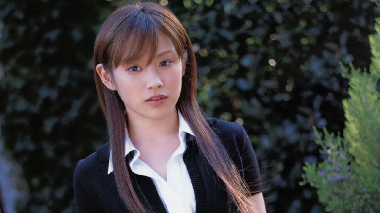 高橋愛 ～19～の背景画像