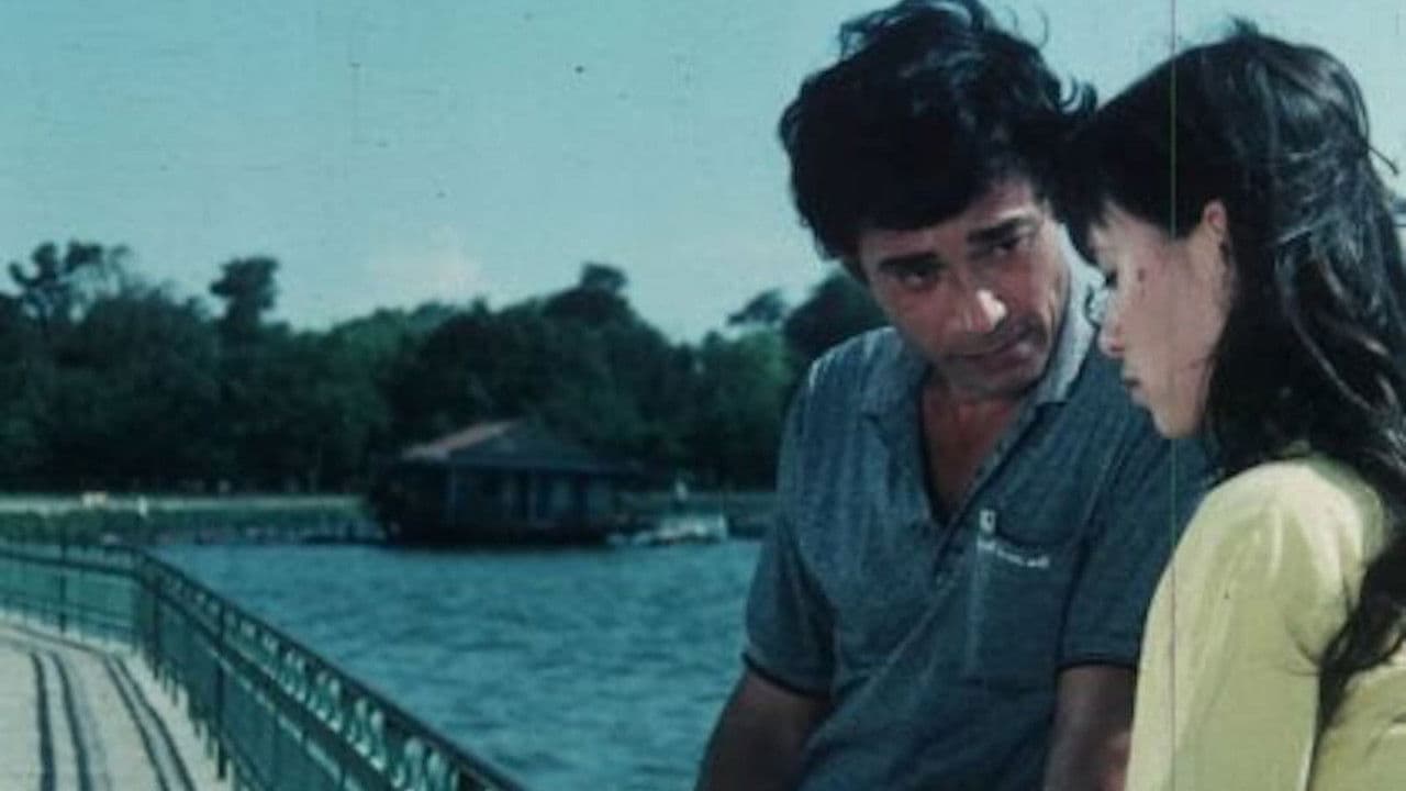 Hãy Tha Thứ Cho Emの背景画像