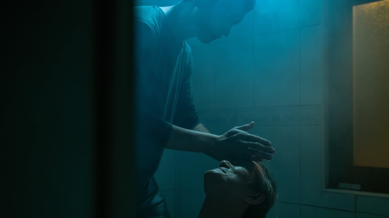 四坪半戀人の背景画像