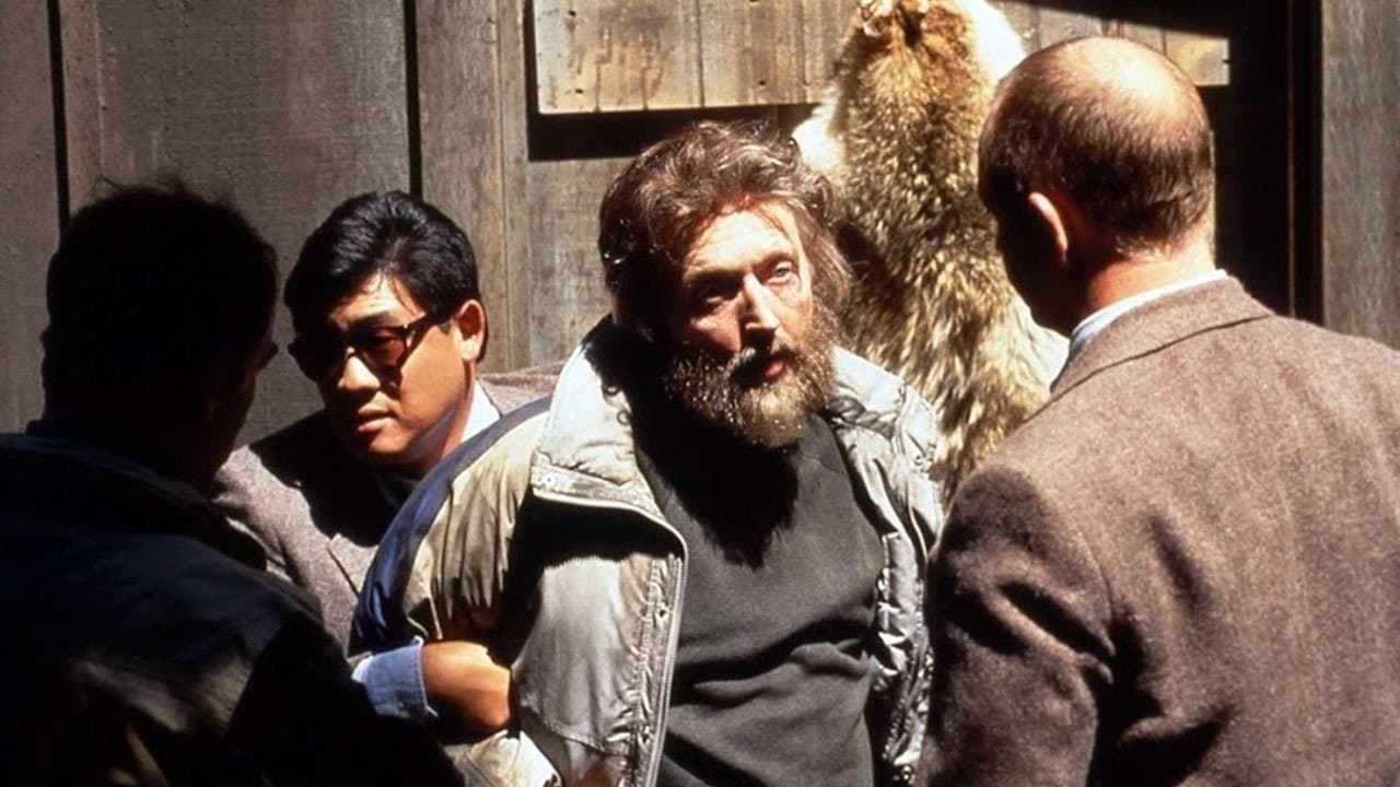 Unabomber: The True Storyの背景画像