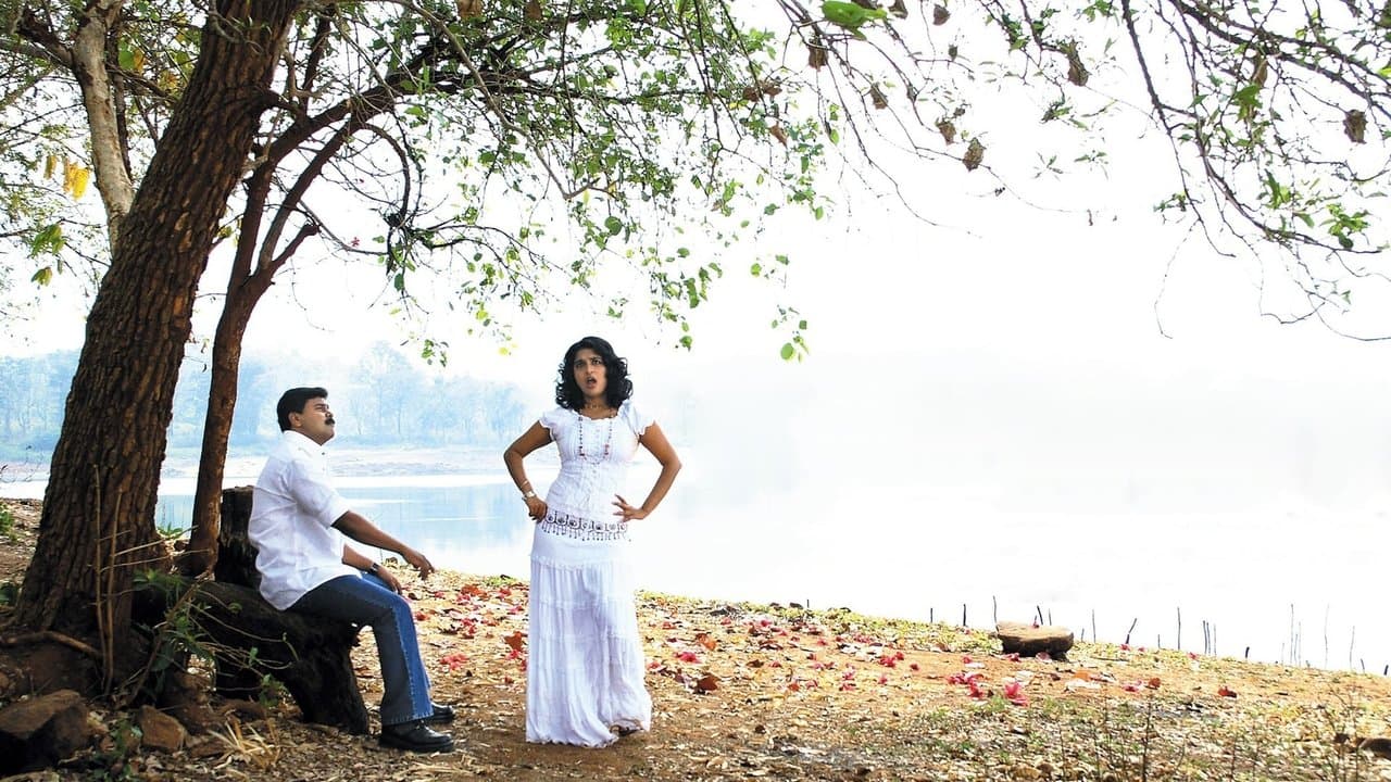 വിനോദയാത്രの背景画像