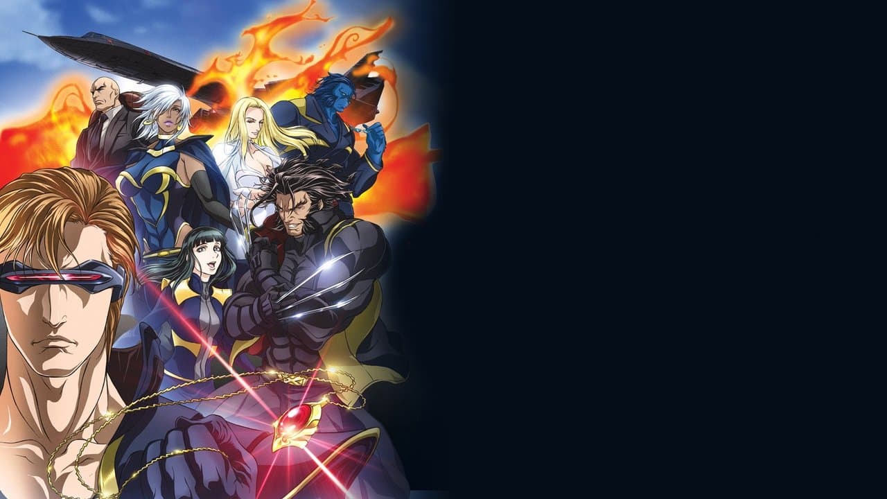 エックスメンの背景画像