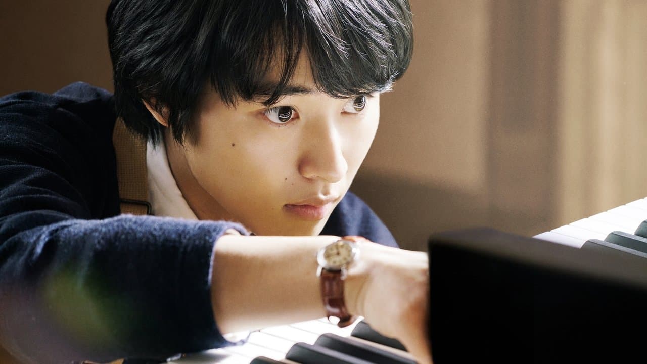 羊と鋼の森の背景画像