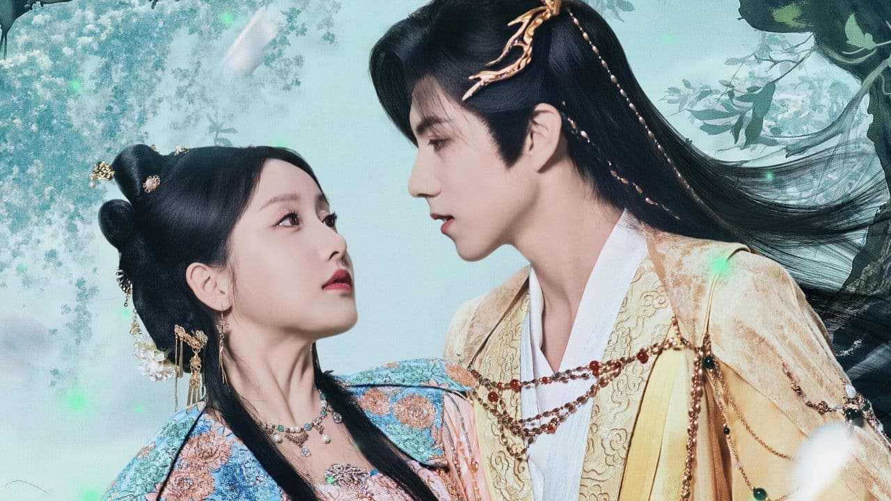 吾凰在上の背景画像