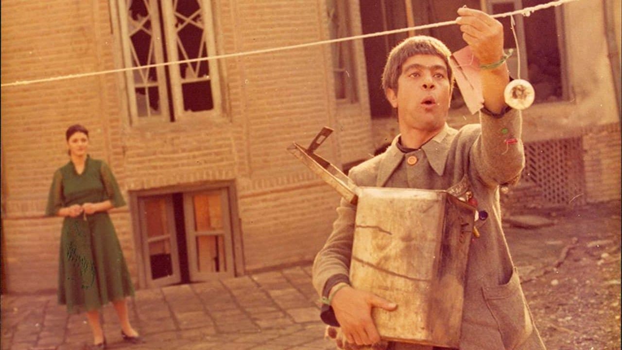 سوته دلانの背景画像