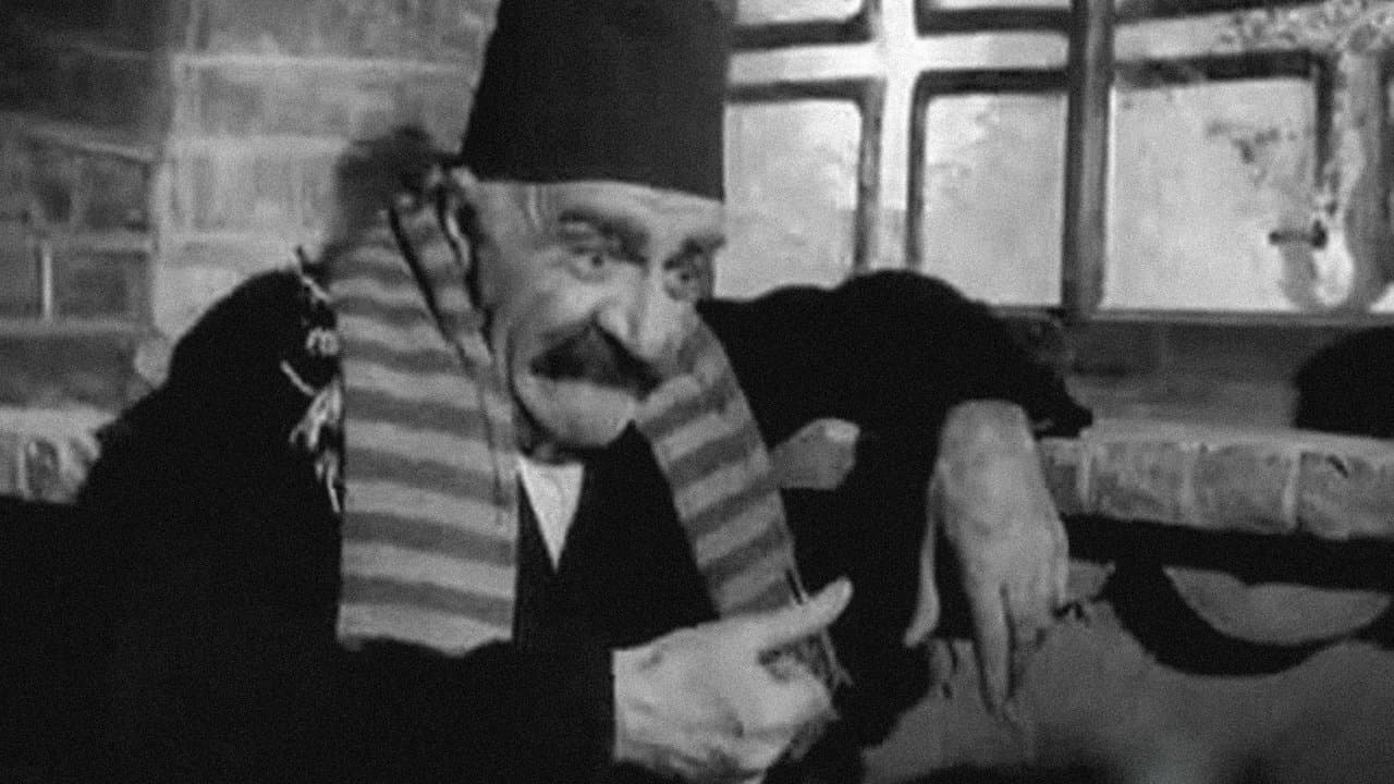 Տժվժիկの背景画像