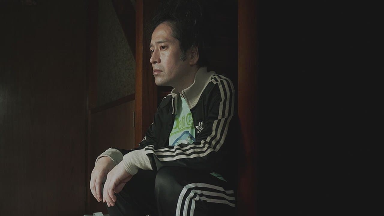 変哲の竜の背景画像