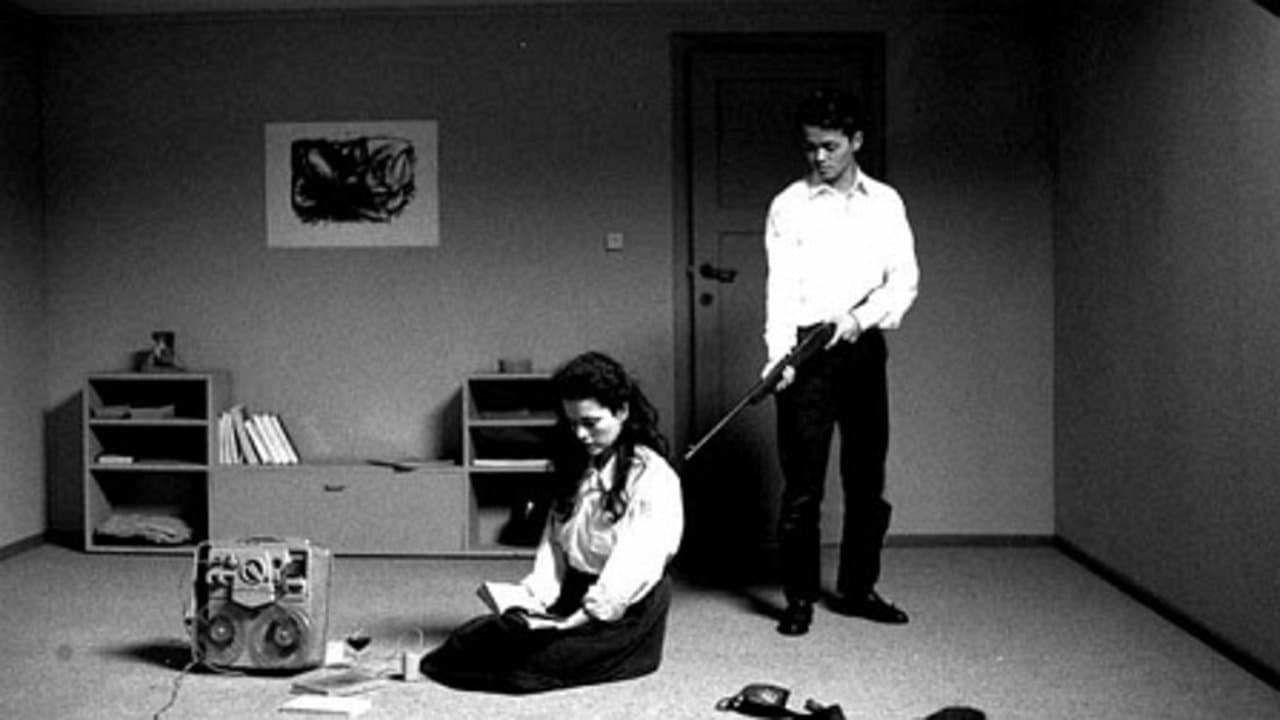 Adorationの背景画像