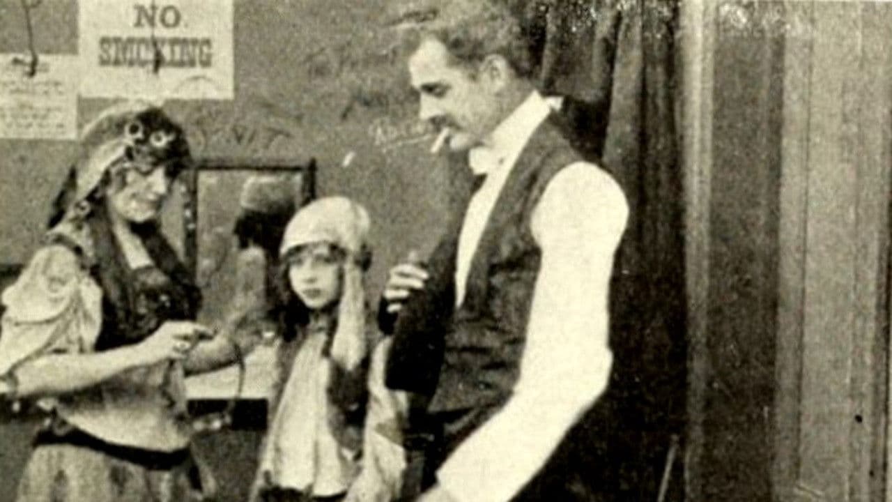 Cousinsの背景画像