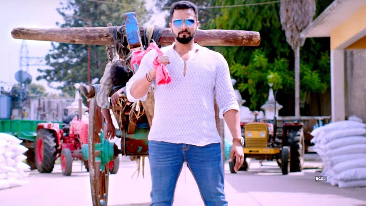 ಭರಾಟೆの背景画像