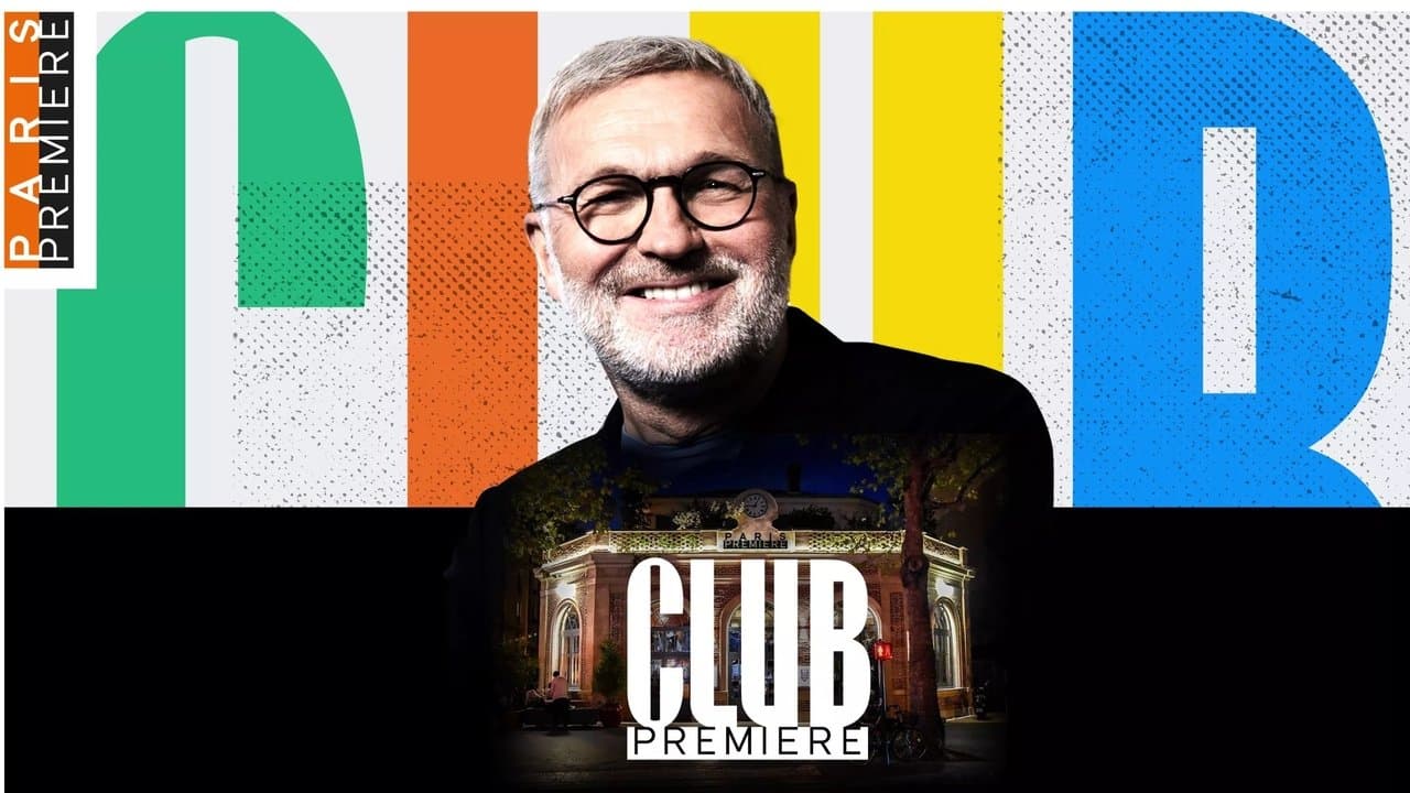 Club Premièreの背景画像