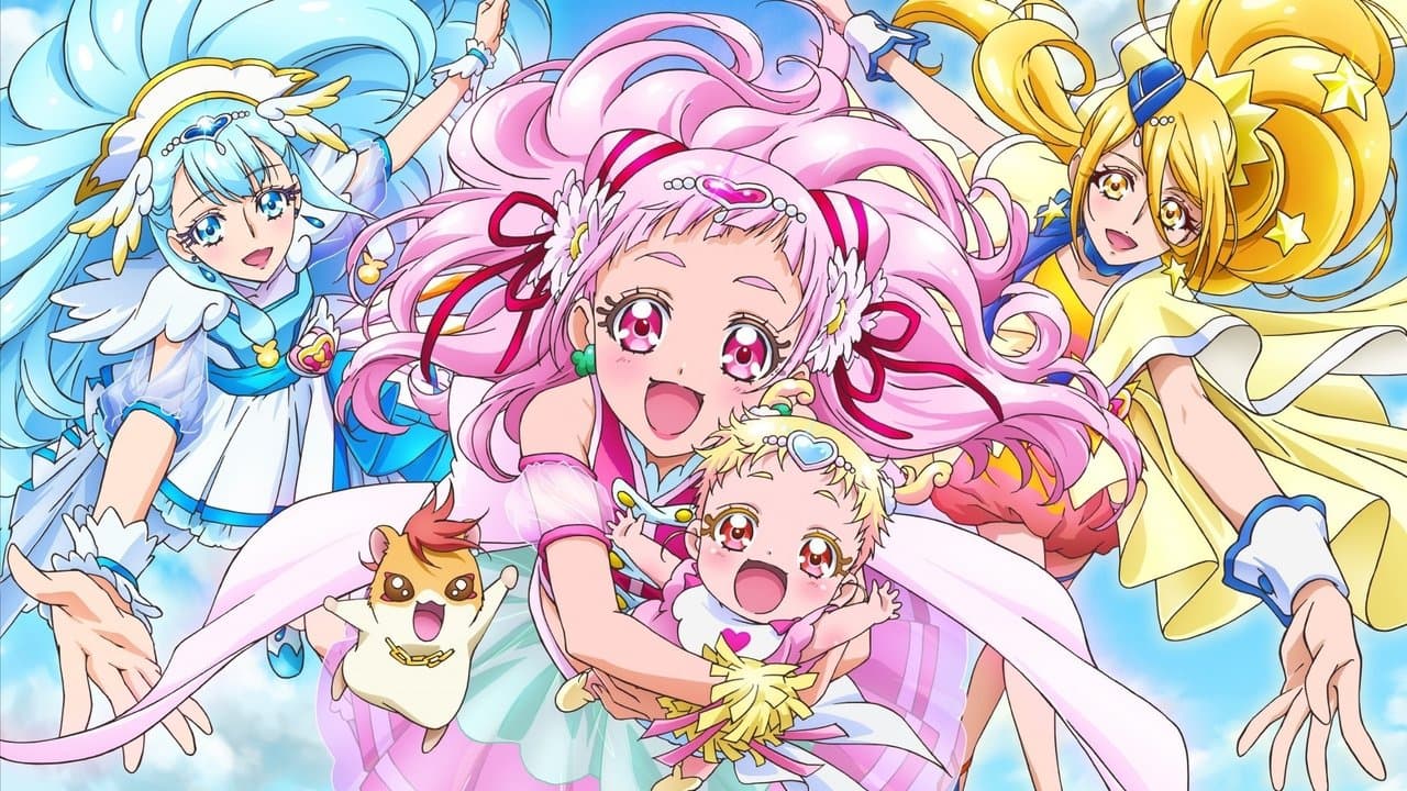 HUGっと!プリキュアの背景画像