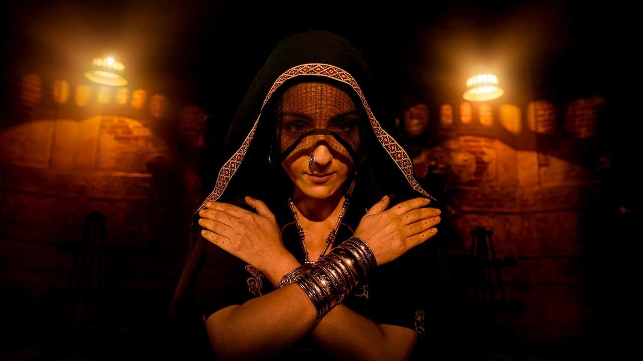 छोरी 2の背景画像