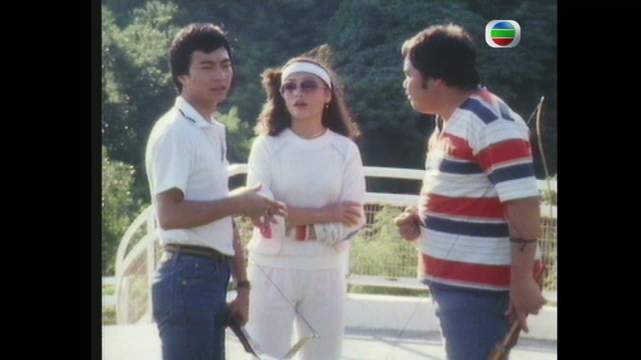 二人三足の背景画像