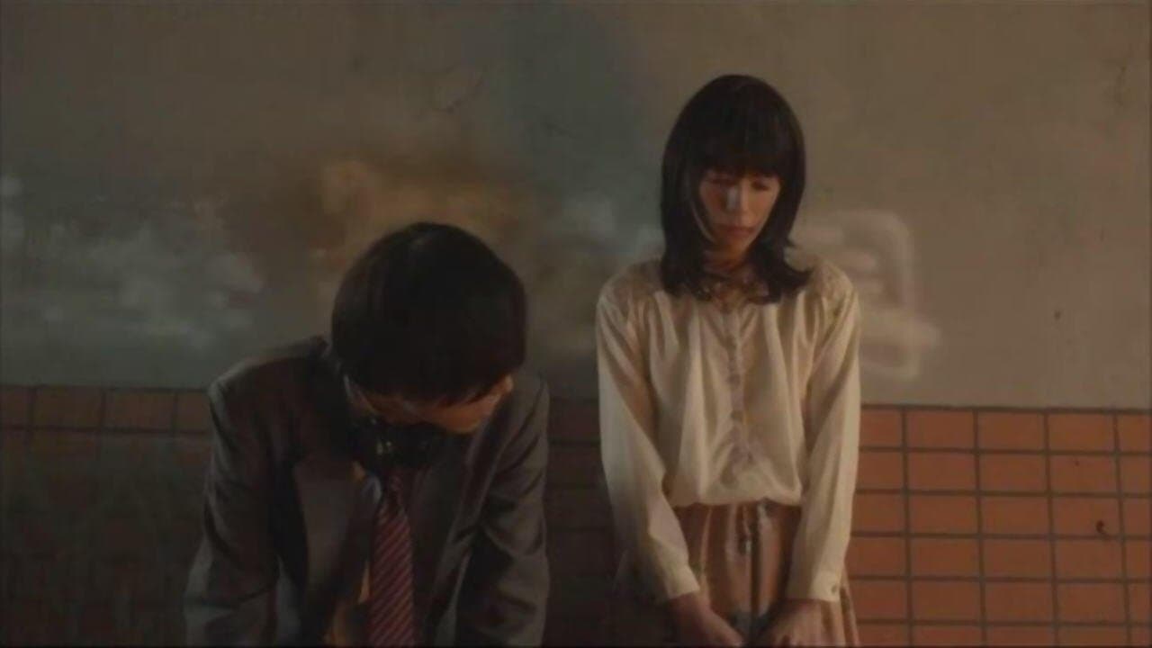 宇田川町で待っててよ。の背景画像