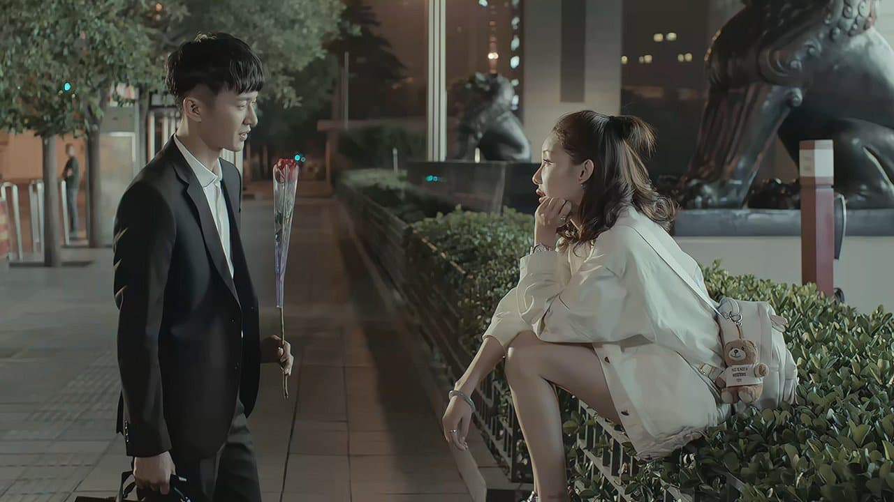 无处安放の背景画像