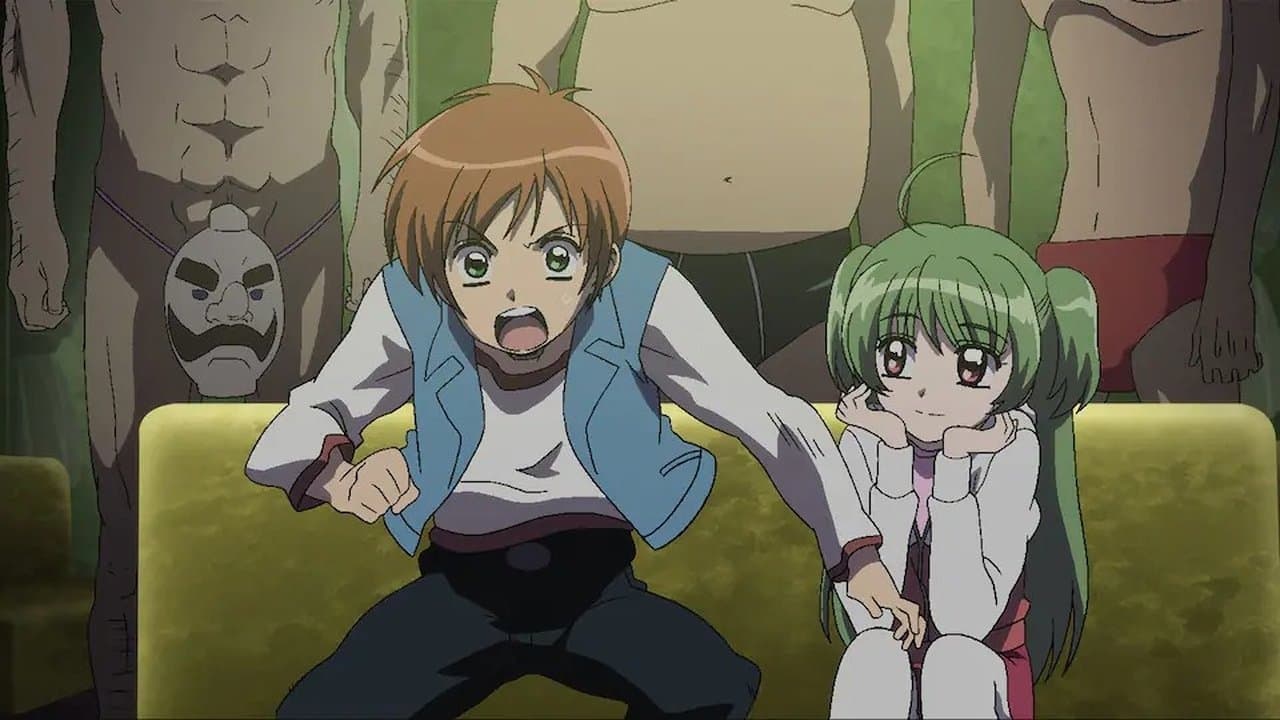 いぬかみっ! THE MOVIE 特命霊的捜査官・仮名史郎っ!の背景画像