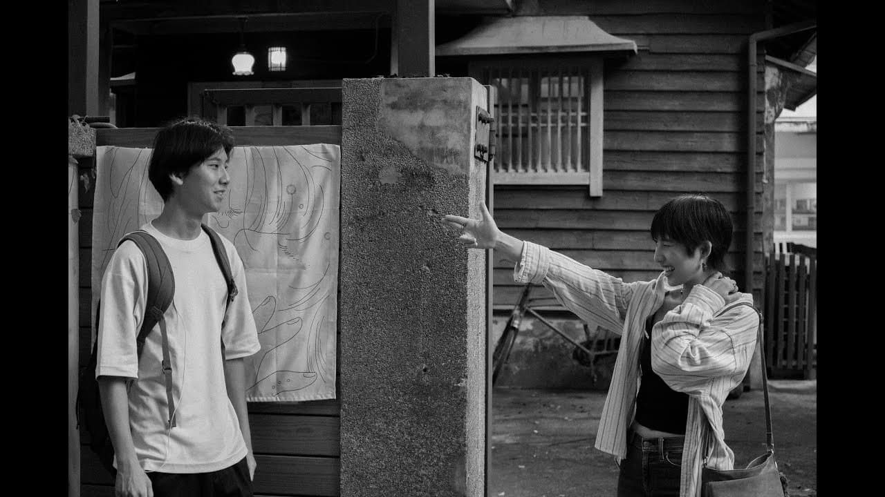 散步の背景画像