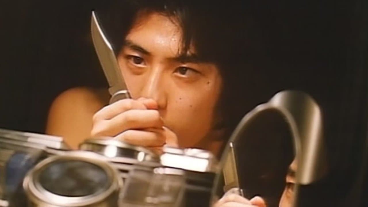 熱い吐息の背景画像