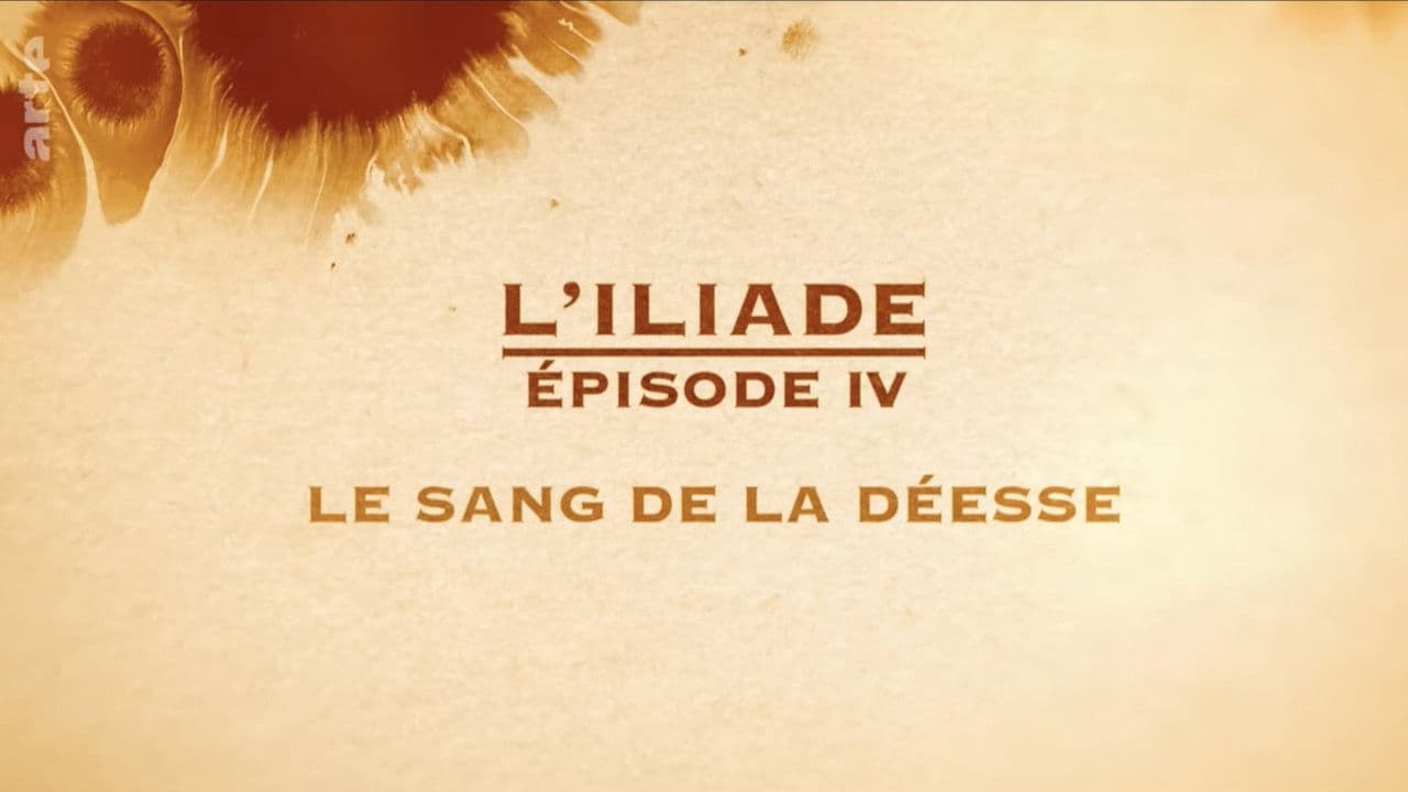 Le sang de la déesse - L'Iliade Épisode 4 - Les grands mythesの背景画像