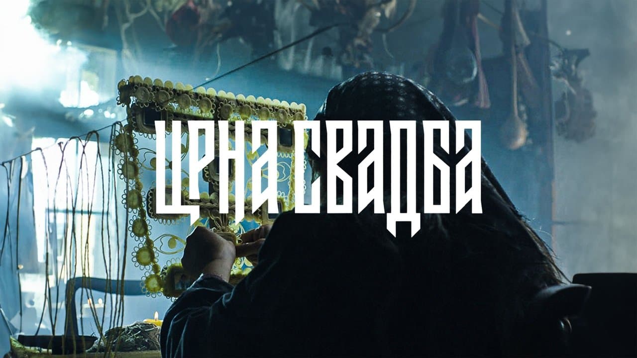 Crna svadbaの背景画像