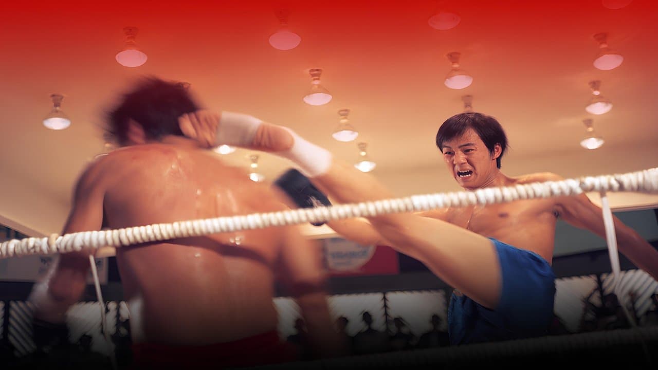 拳擊の背景画像