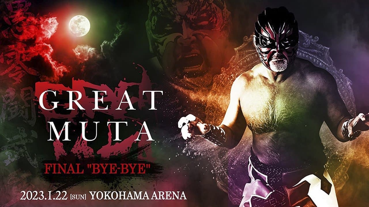 NOAH: Great Muta Final "BYE-BYE"の背景画像