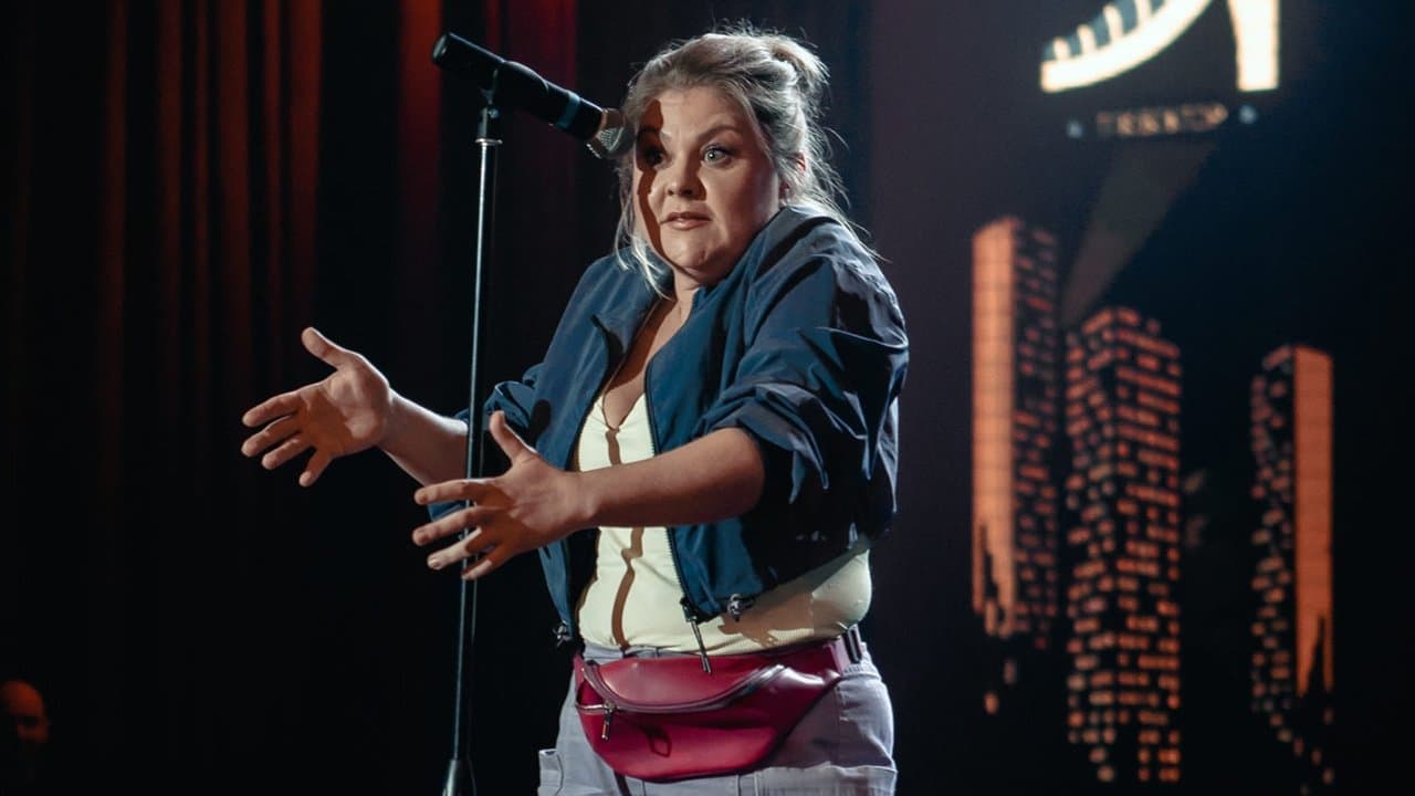 Стендап под прикрытиемの背景画像