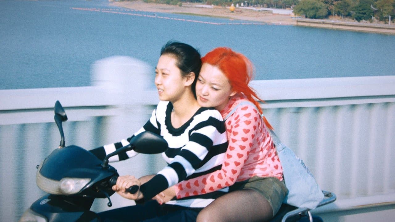 One Girl Infiniteの背景画像