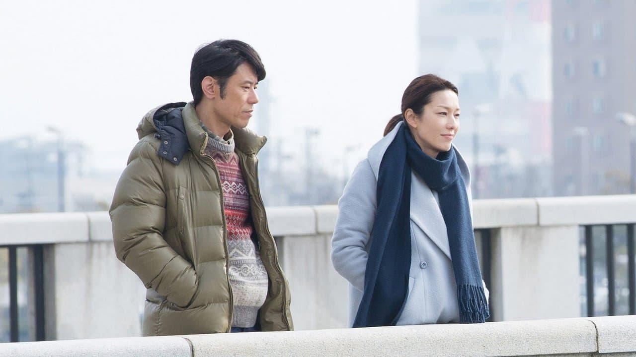 ミッドナイト・バスの背景画像