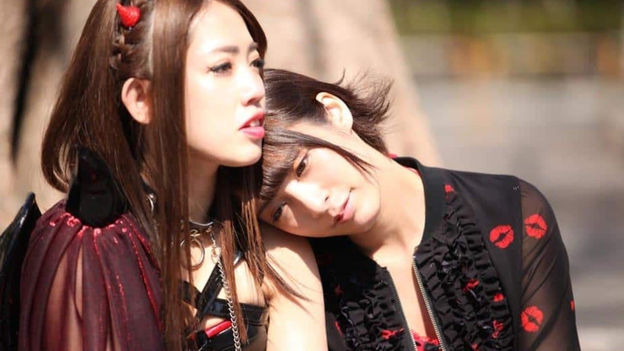 マジカル・セックス 淫ら姫の冒険の背景画像