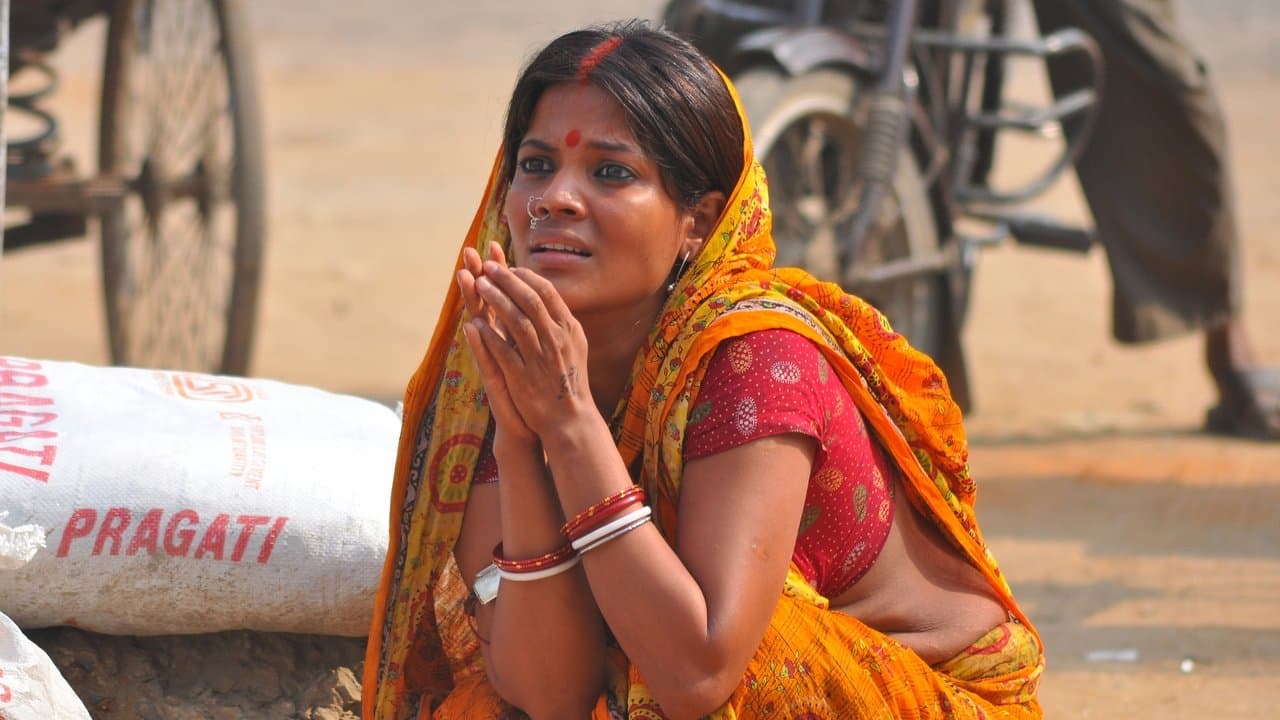 গাঙ্গরの背景画像