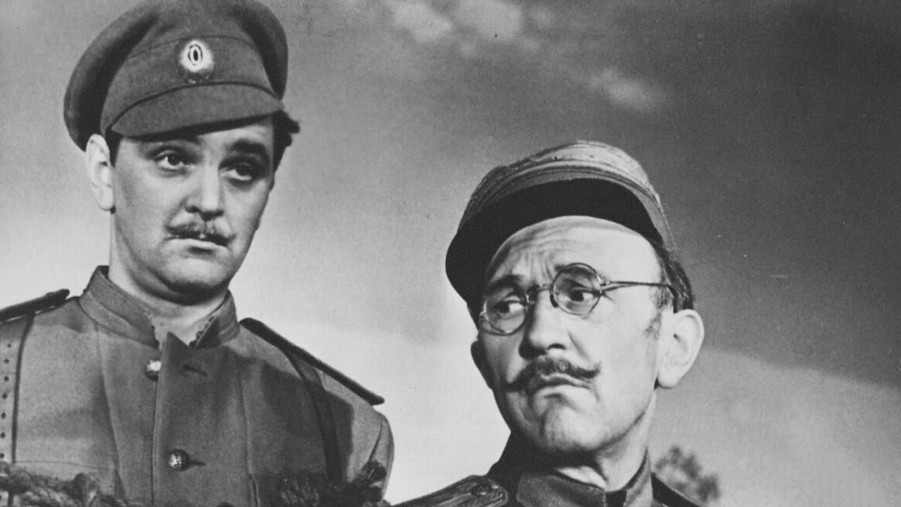 Большая дорогаの背景画像