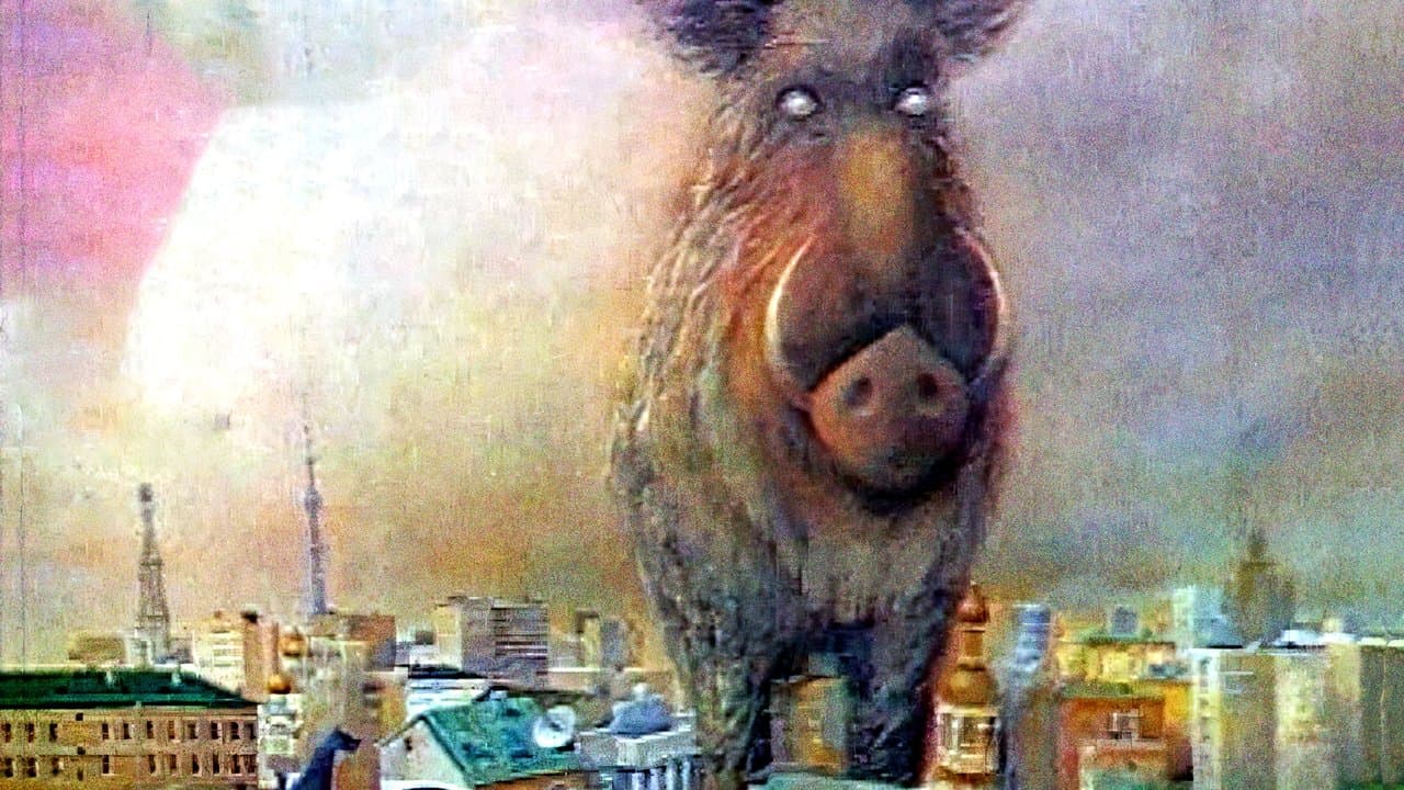 Гонгоферの背景画像