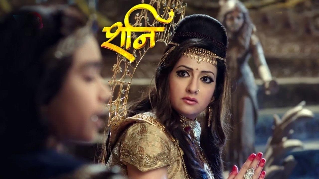 कर्मफल दाता शनिの背景画像